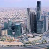 Riyadh Cbd